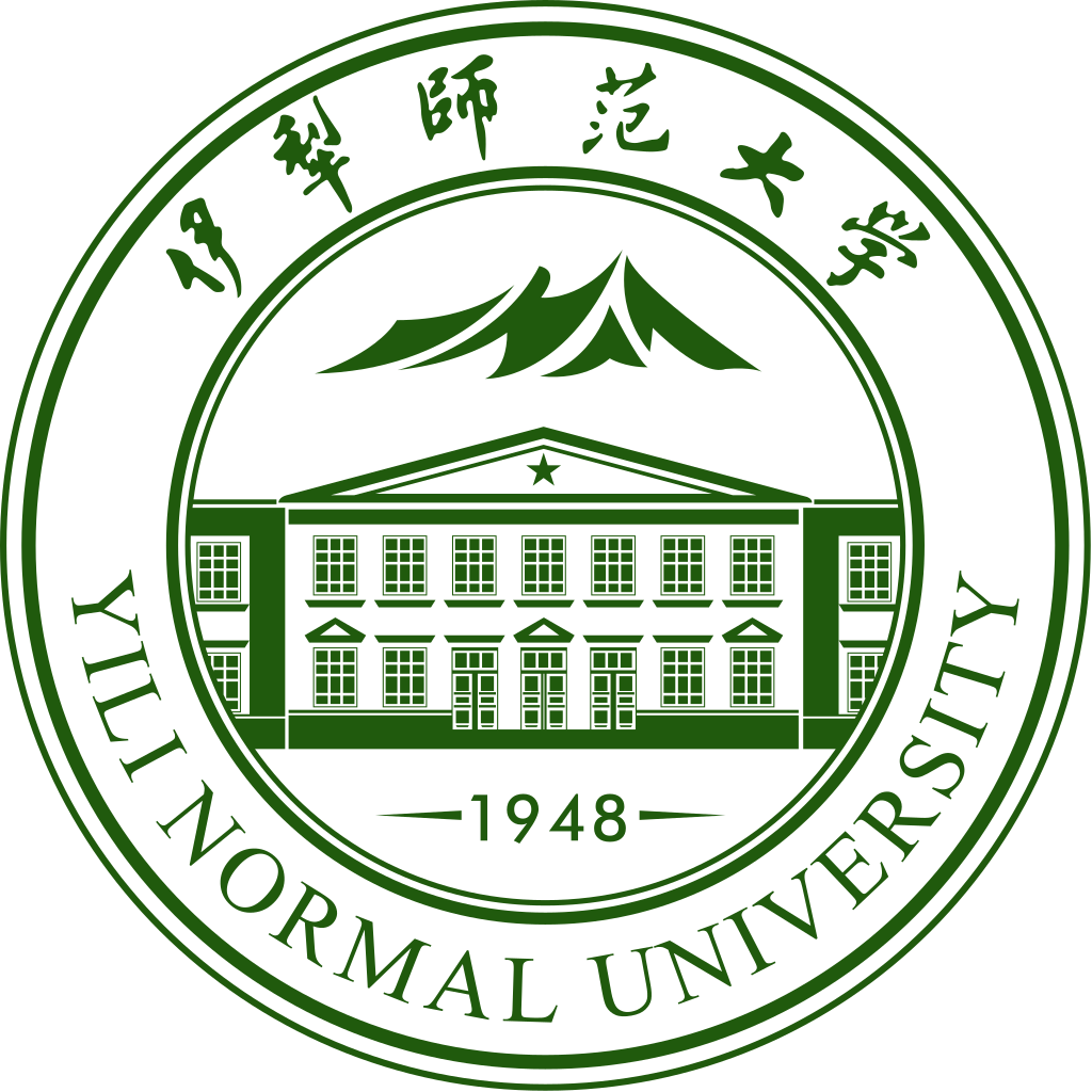 伊犁师范大学